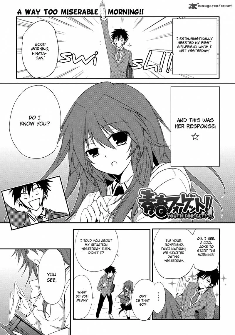 Seishun For-get! Chapter 2 page 1