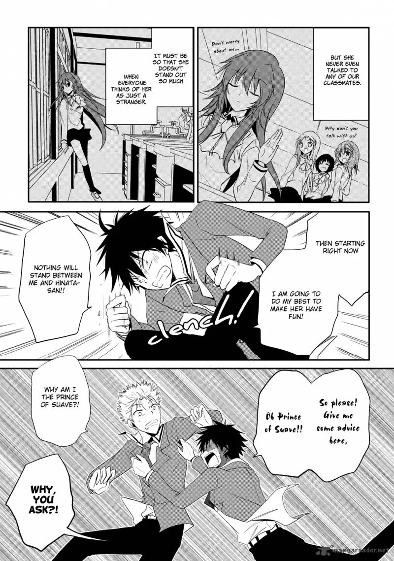 Seishun For-get! Chapter 2 page 15