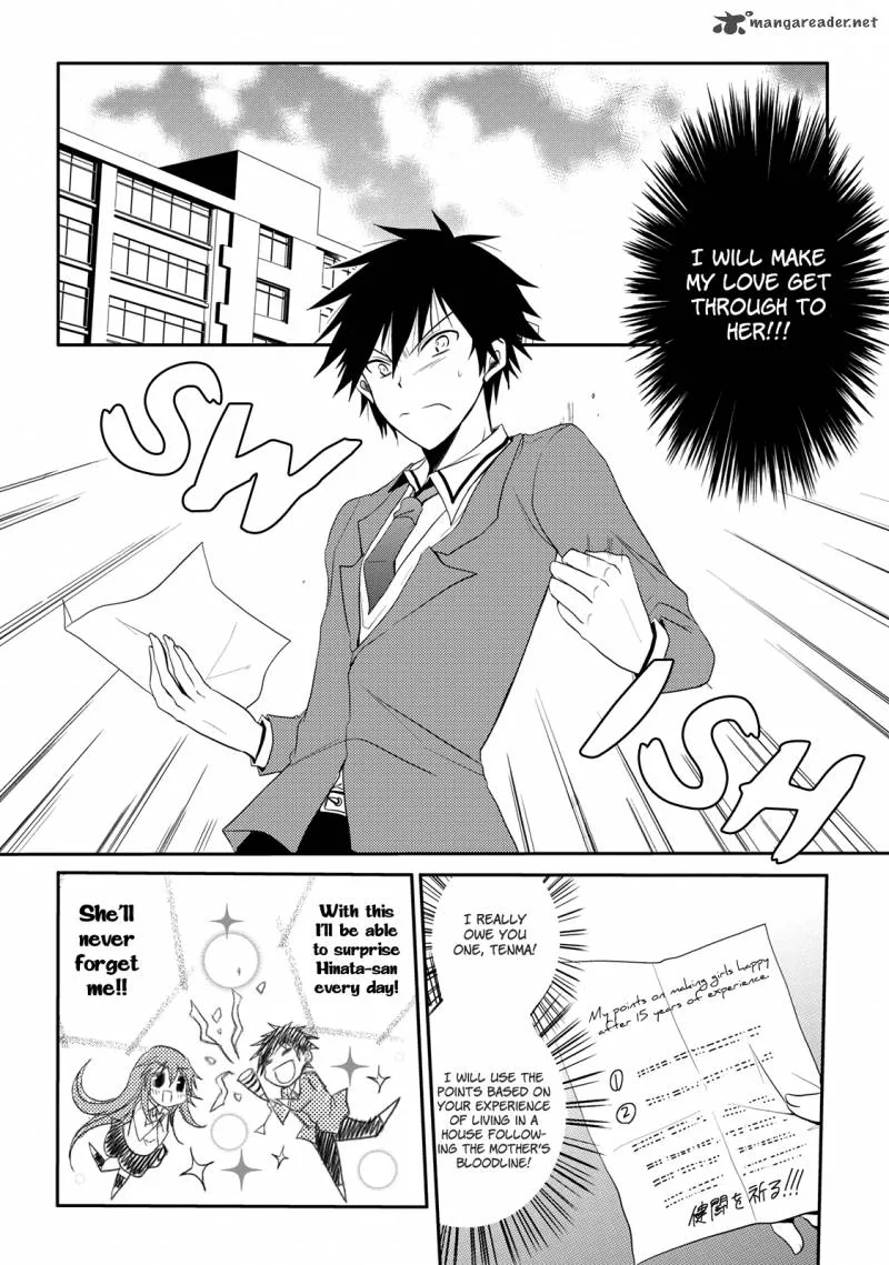 Seishun For-get! Chapter 2 page 18