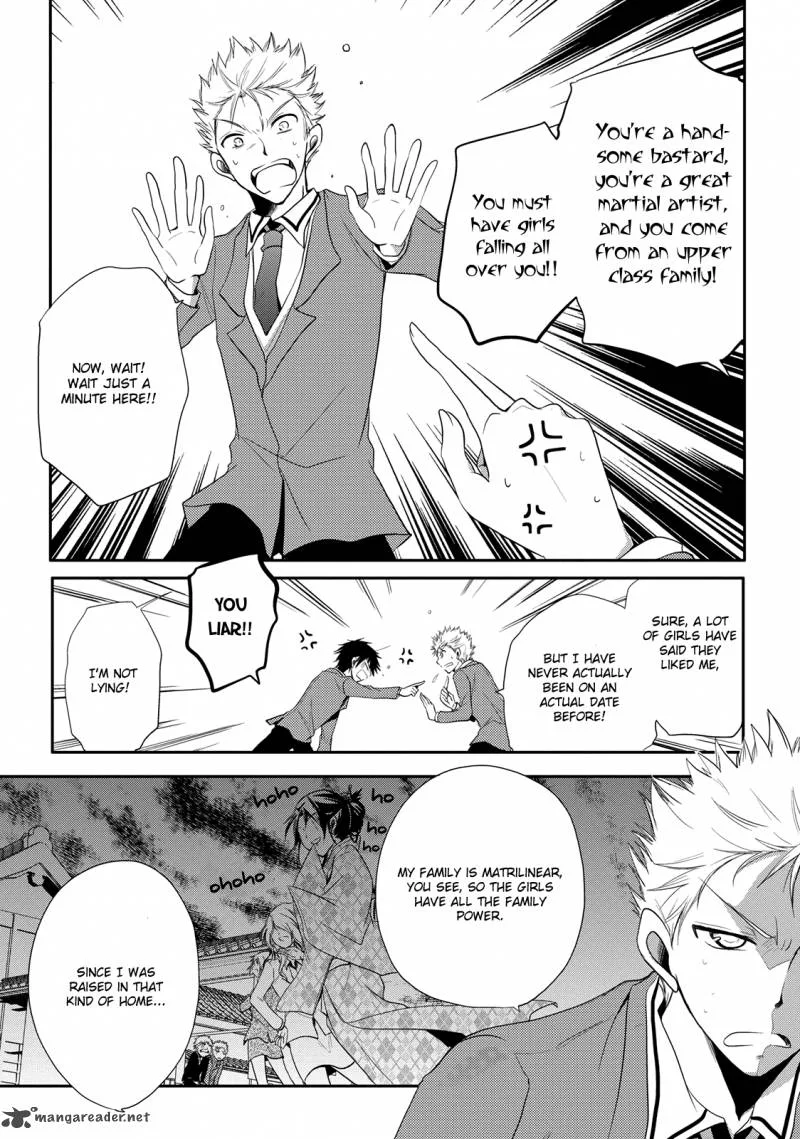 Seishun For-get! Chapter 2 page 16