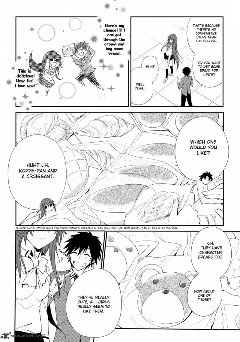 Seishun For-get! Chapter 2 page 22