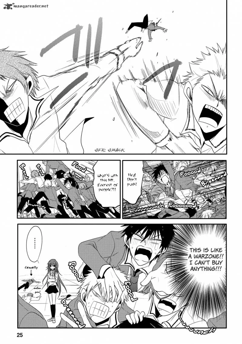 Seishun For-get! Chapter 2 page 25