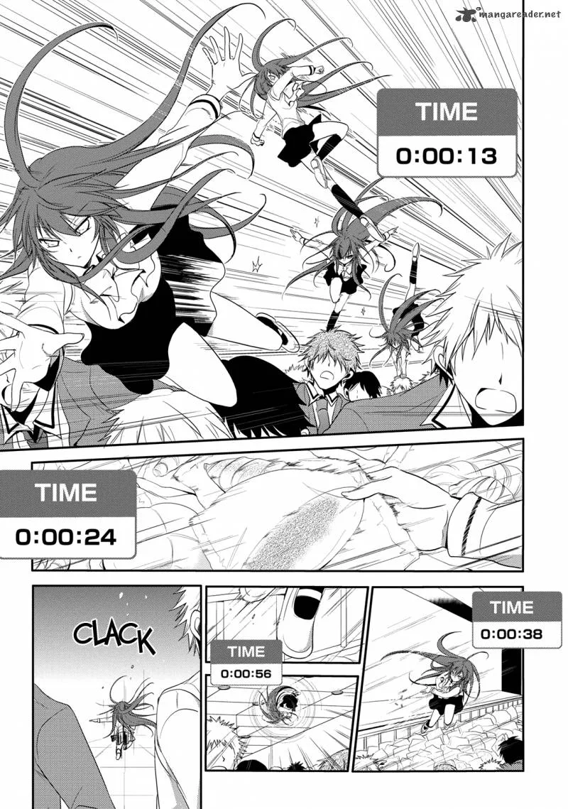 Seishun For-get! Chapter 2 page 27