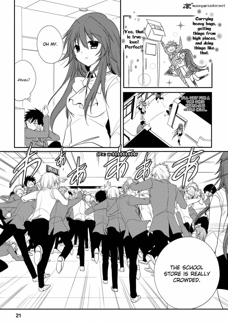 Seishun For-get! Chapter 2 page 21