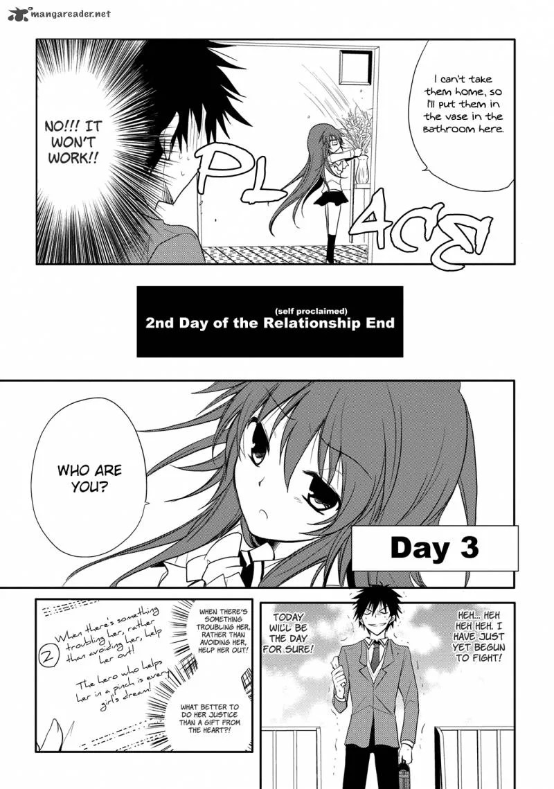 Seishun For-get! Chapter 2 page 20