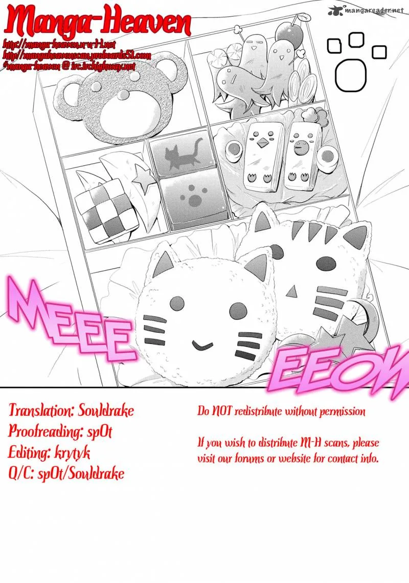 Seishun For-get! Chapter 2 page 31