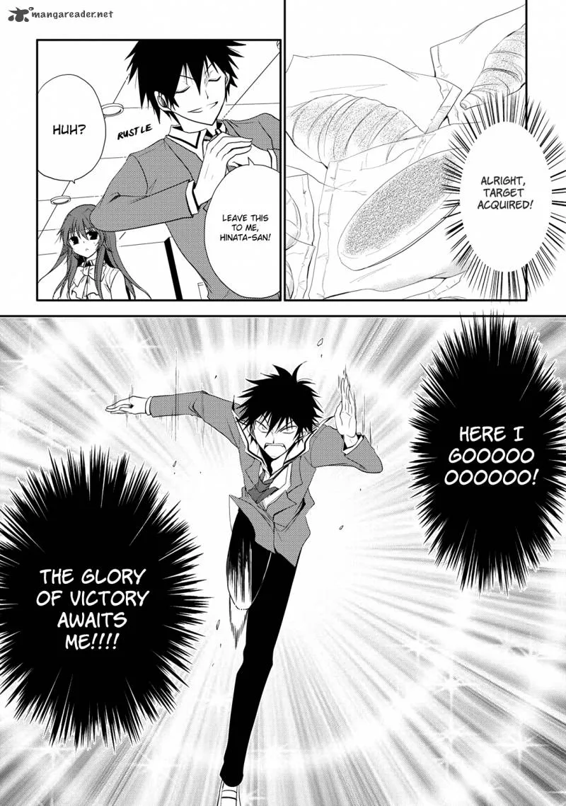 Seishun For-get! Chapter 2 page 24