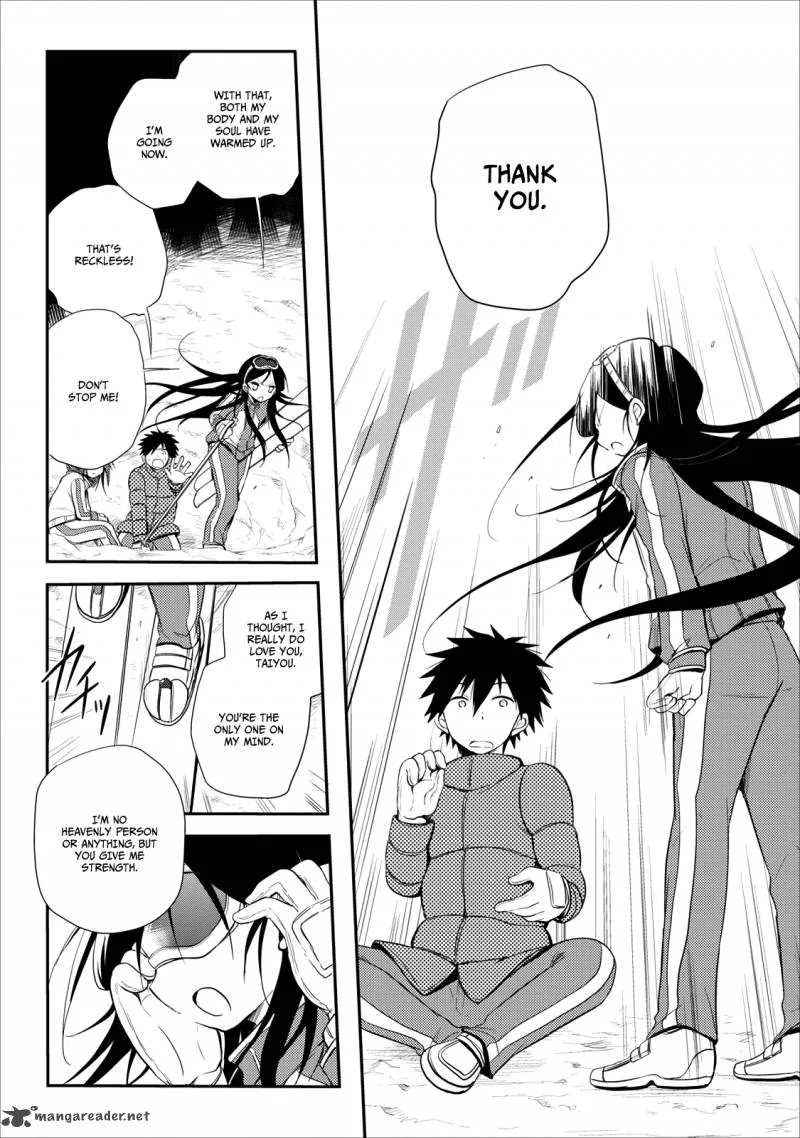 Seishun For-get! Chapter 20 page 13