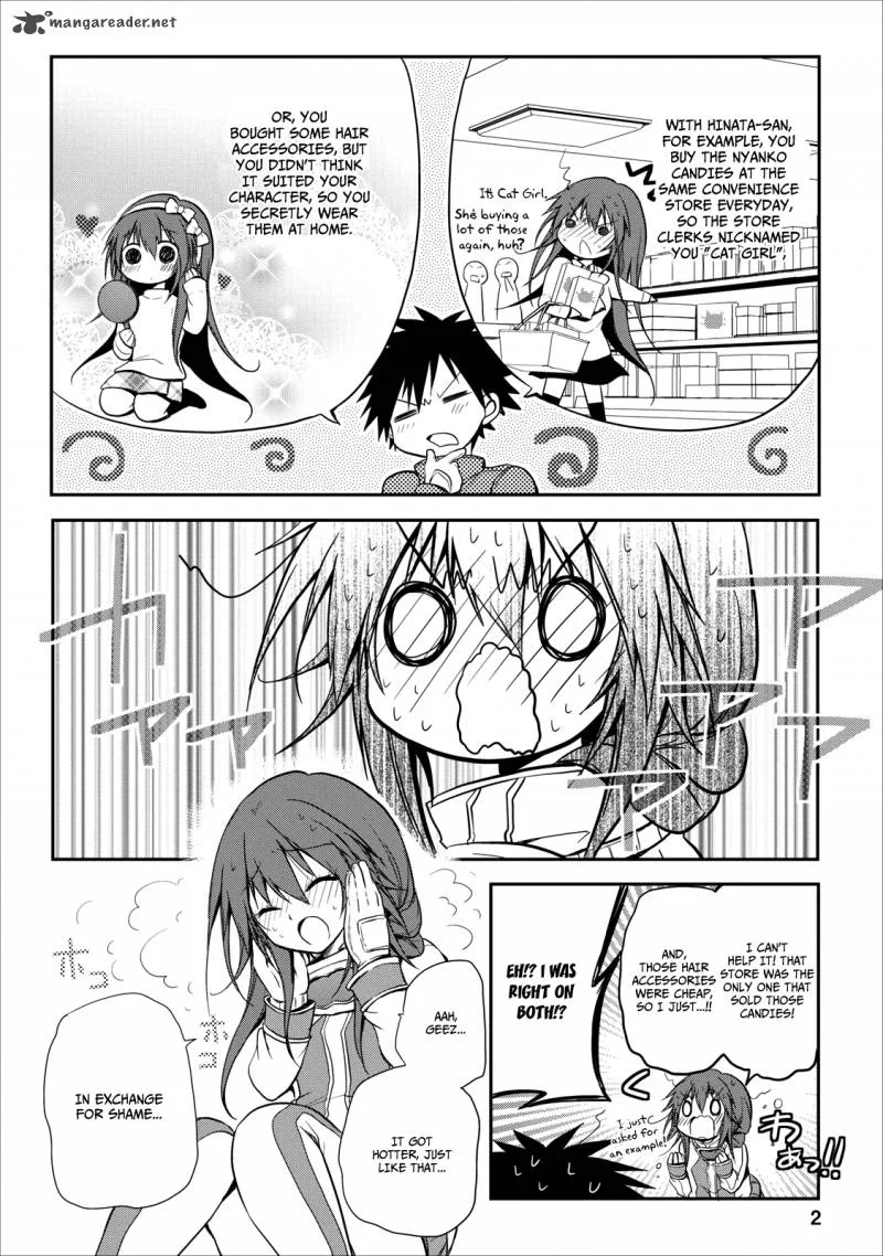 Seishun For-get! Chapter 20 page 7