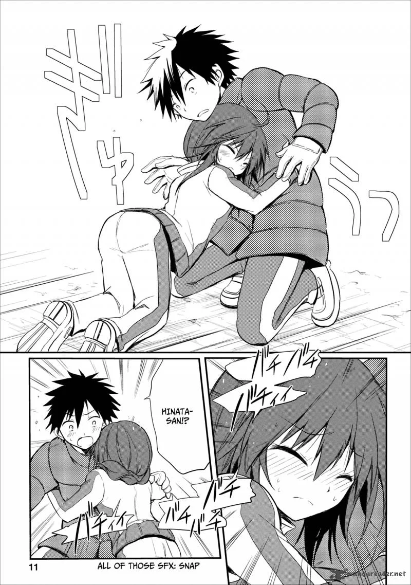 Seishun For-get! Chapter 20 page 16