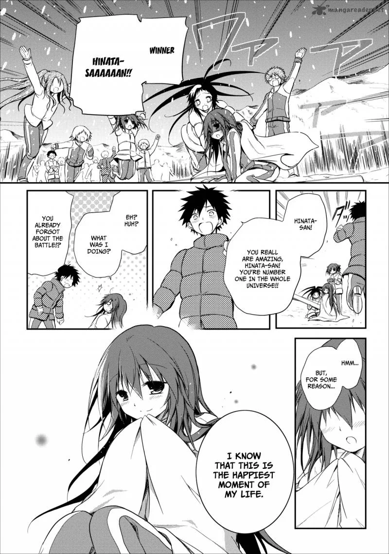 Seishun For-get! Chapter 20 page 26