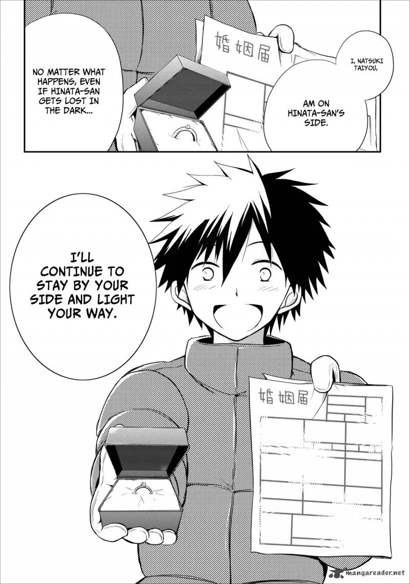 Seishun For-get! Chapter 20 page 31