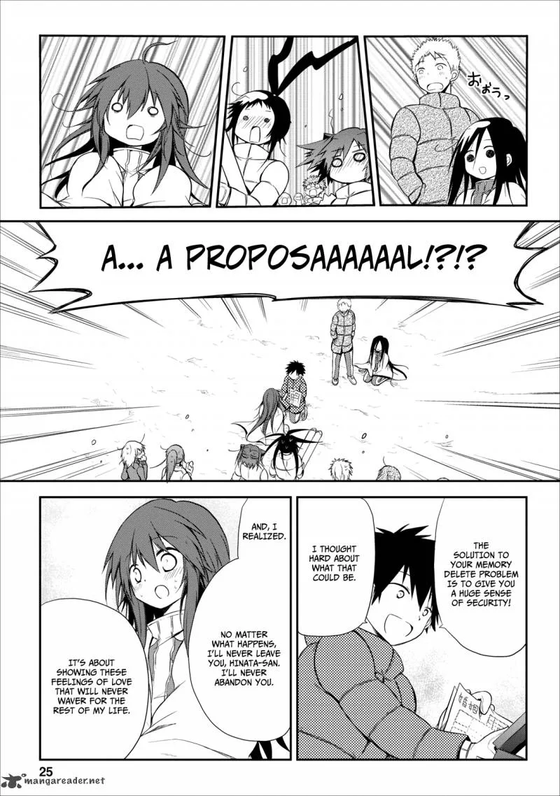 Seishun For-get! Chapter 20 page 30
