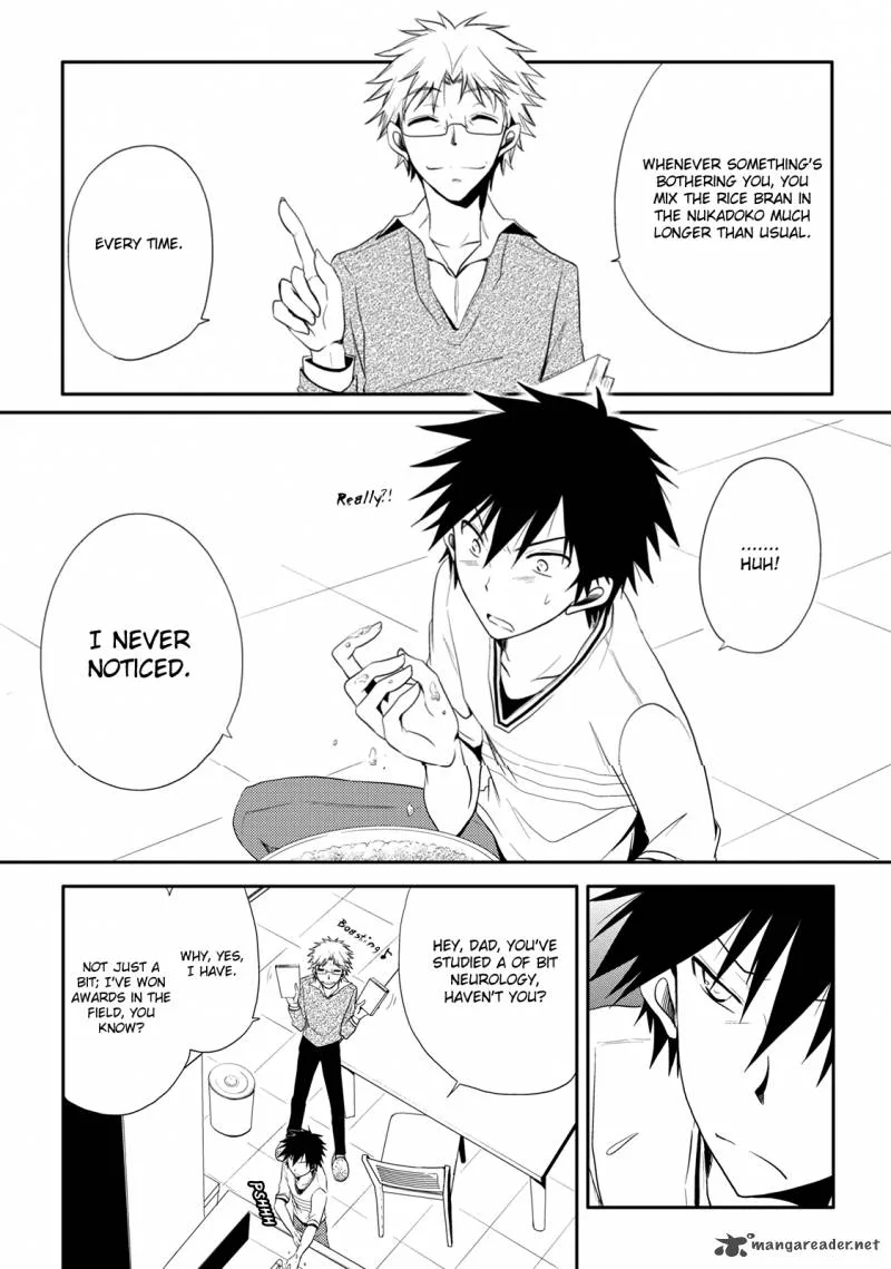Seishun For-get! Chapter 3 page 3