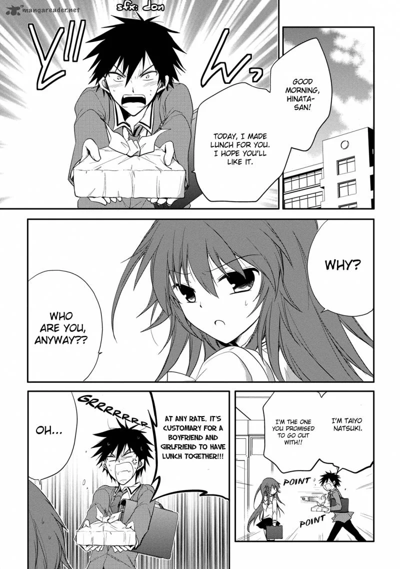 Seishun For-get! Chapter 3 page 11