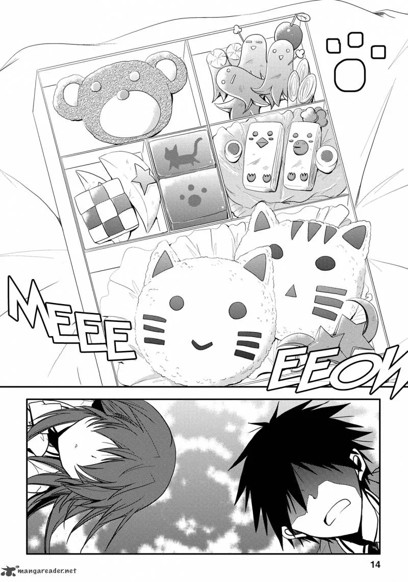 Seishun For-get! Chapter 3 page 14