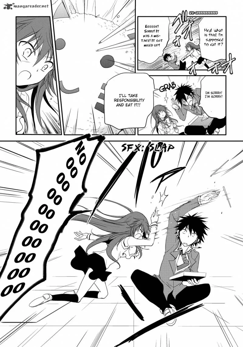 Seishun For-get! Chapter 3 page 16