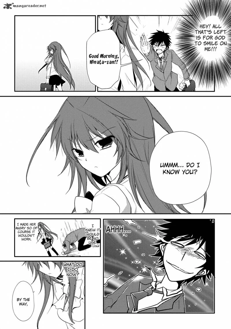 Seishun For-get! Chapter 3 page 25
