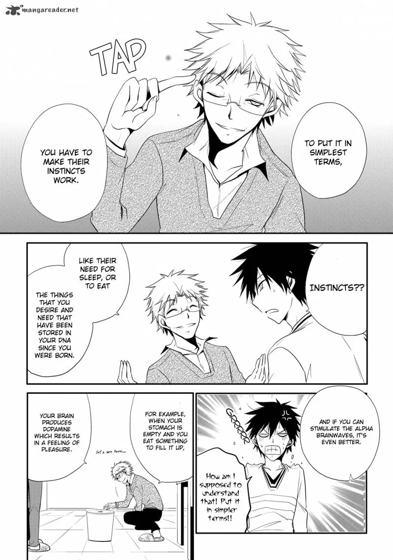 Seishun For-get! Chapter 3 page 5