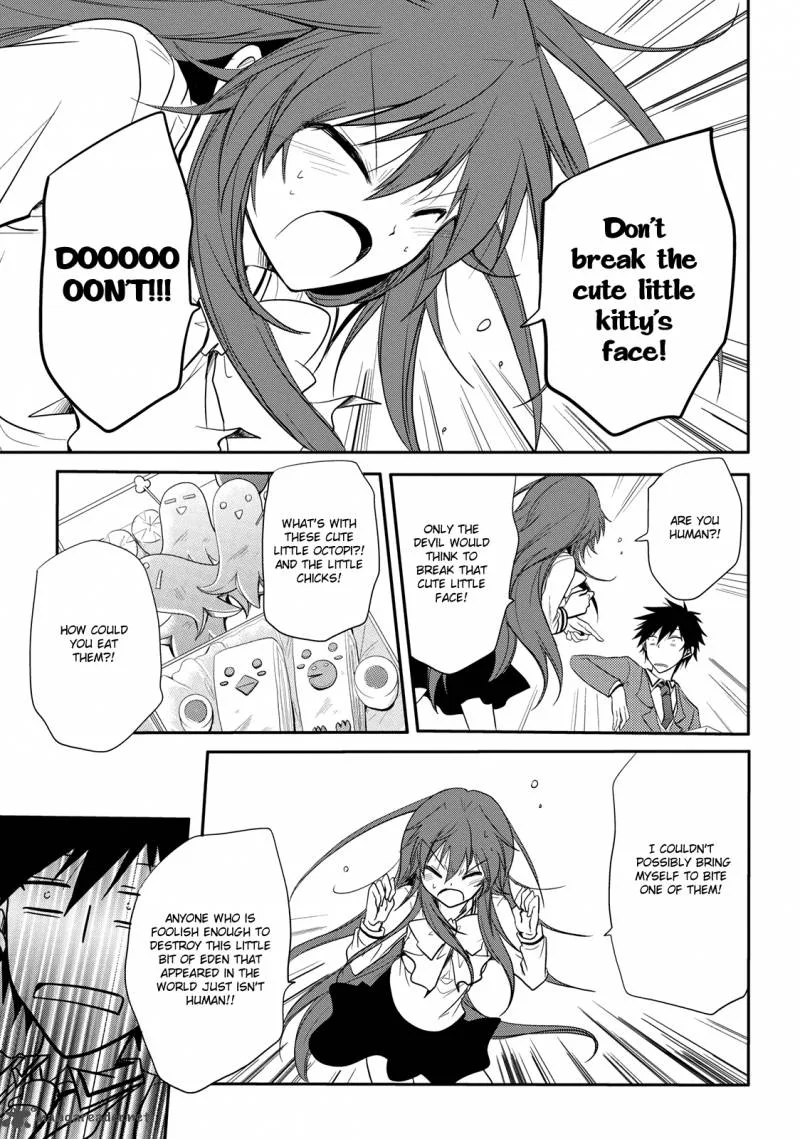 Seishun For-get! Chapter 3 page 17