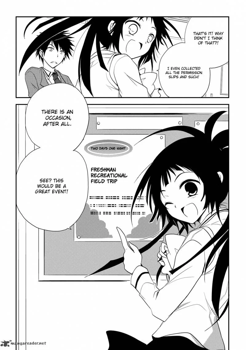 Seishun For-get! Chapter 4 page 22
