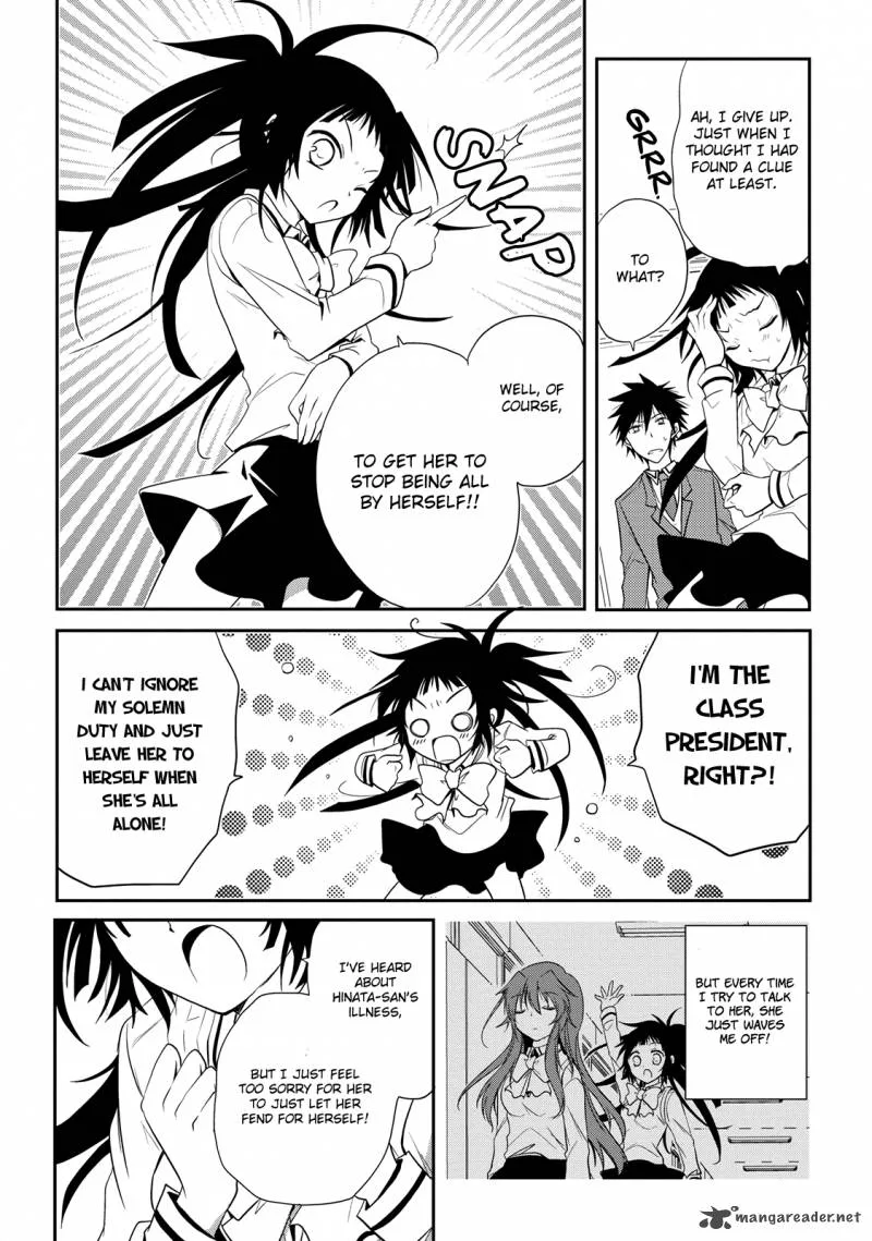 Seishun For-get! Chapter 4 page 18