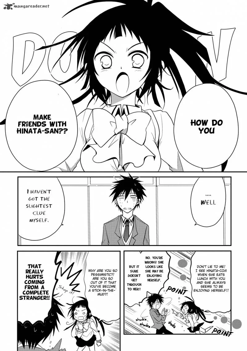Seishun For-get! Chapter 4 page 17