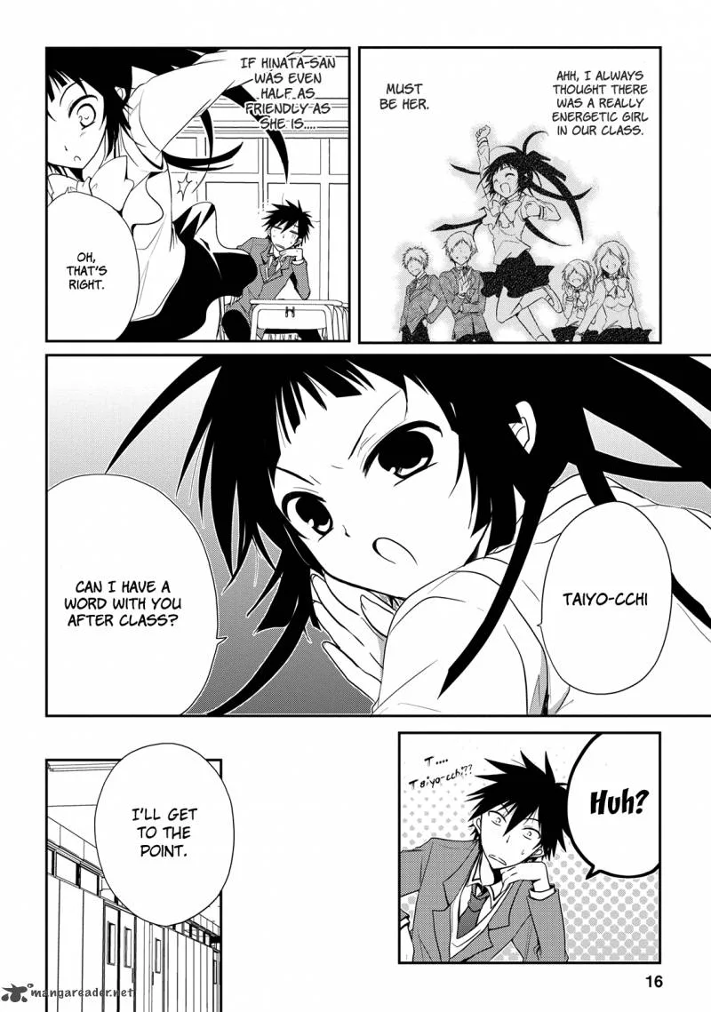 Seishun For-get! Chapter 4 page 16
