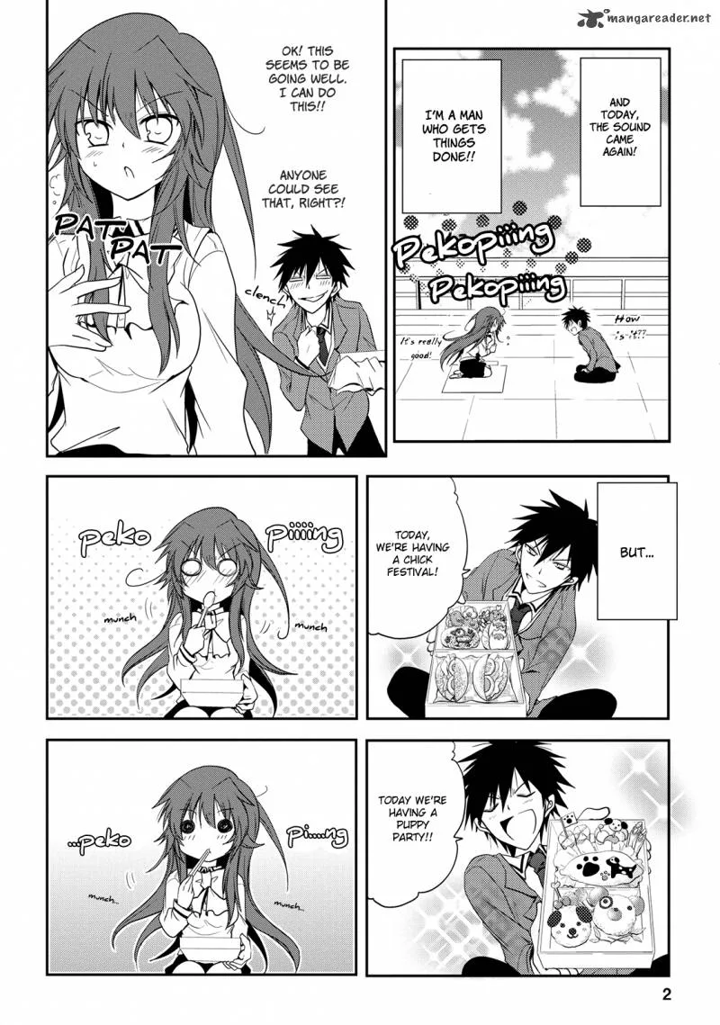 Seishun For-get! Chapter 4 page 2