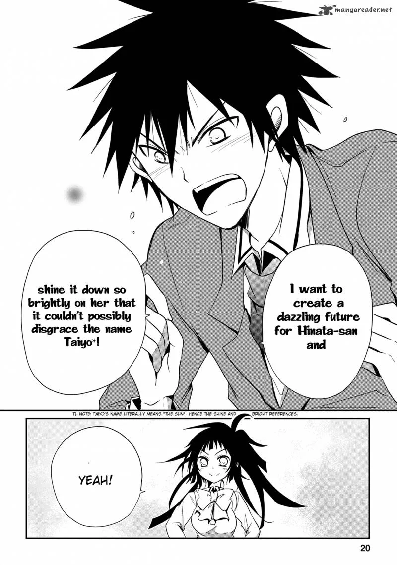 Seishun For-get! Chapter 4 page 20