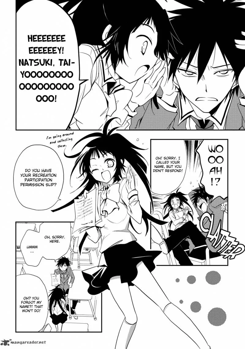 Seishun For-get! Chapter 4 page 14