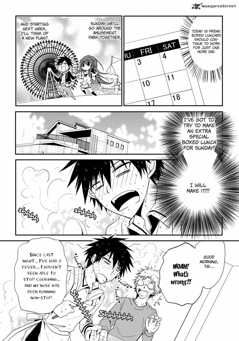 Seishun For-get! Chapter 4 page 6