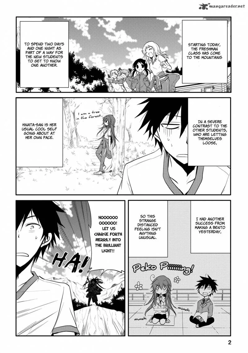 Seishun For-get! Chapter 5 page 2