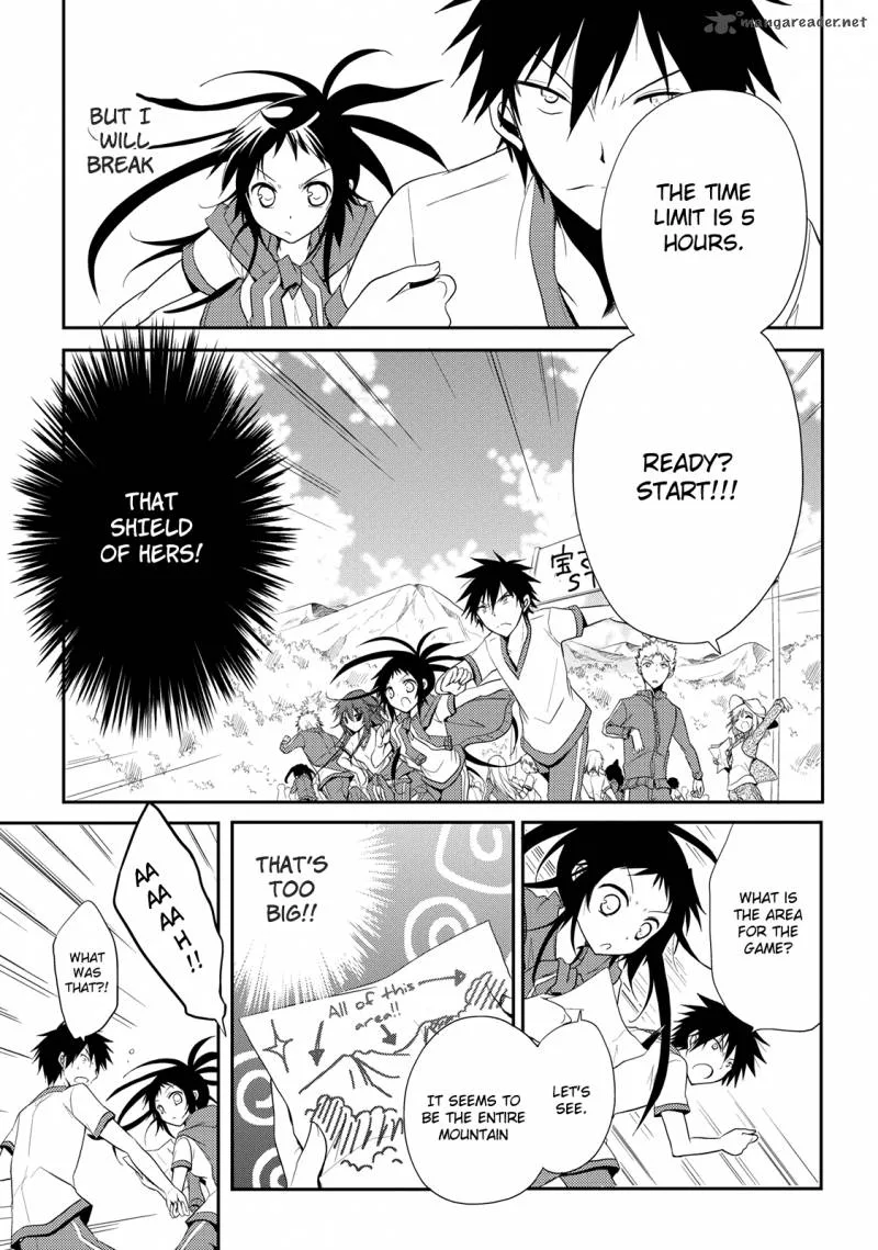 Seishun For-get! Chapter 5 page 7