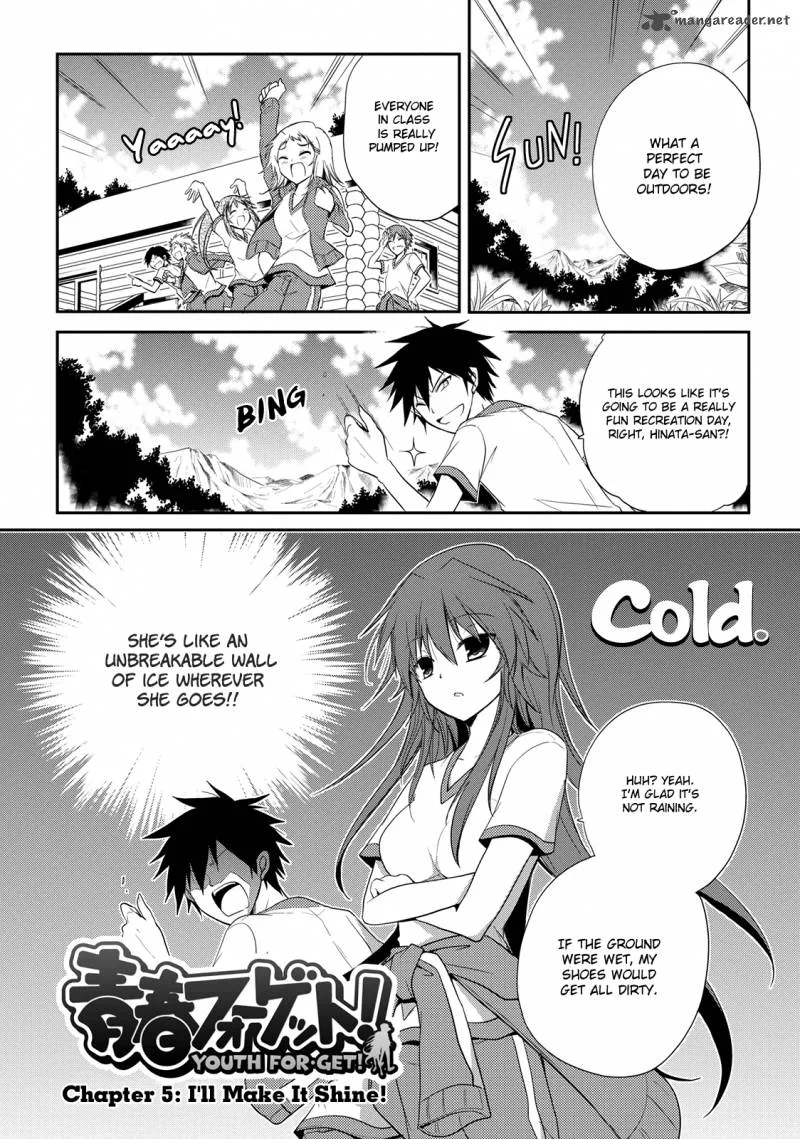 Seishun For-get! Chapter 5 page 1