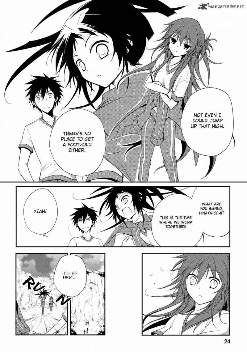 Seishun For-get! Chapter 5 page 24