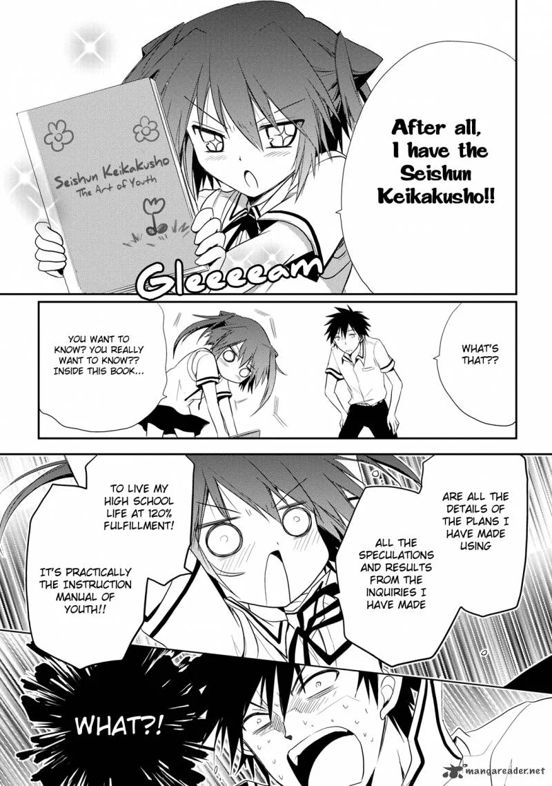 Seishun For-get! Chapter 6 page 23