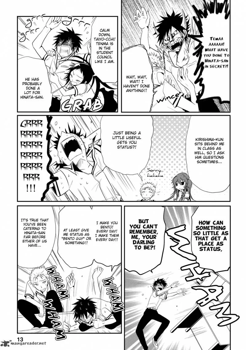 Seishun For-get! Chapter 6 page 13