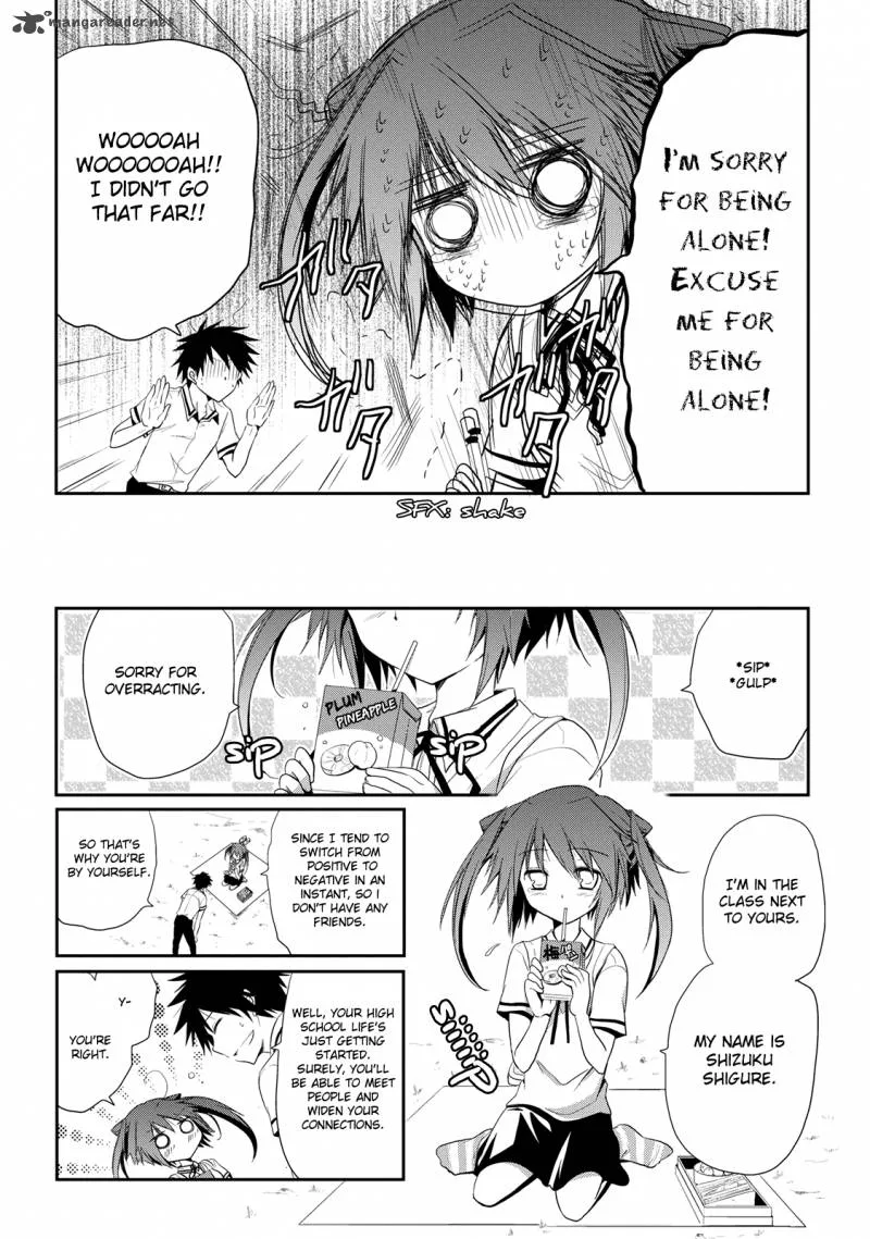 Seishun For-get! Chapter 6 page 22