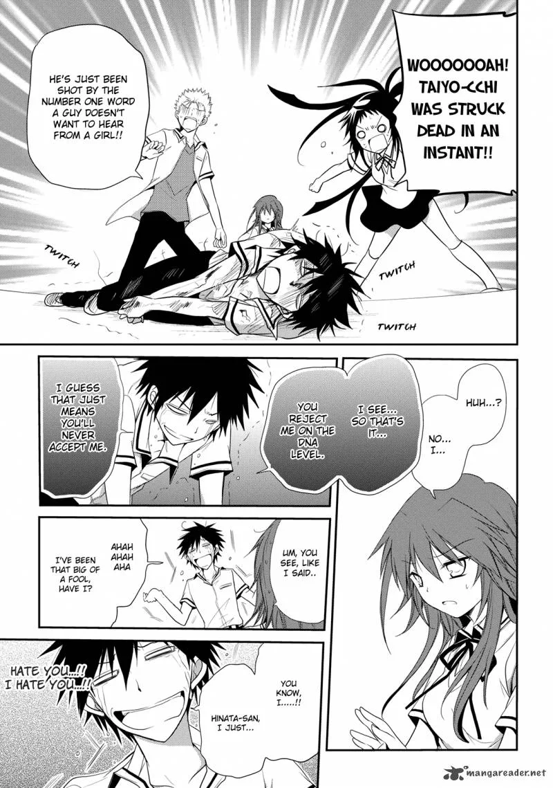 Seishun For-get! Chapter 6 page 17
