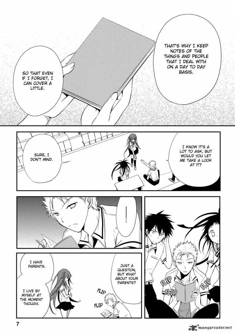 Seishun For-get! Chapter 6 page 7