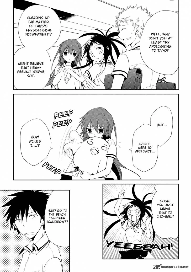 Seishun For-get! Chapter 6 page 33