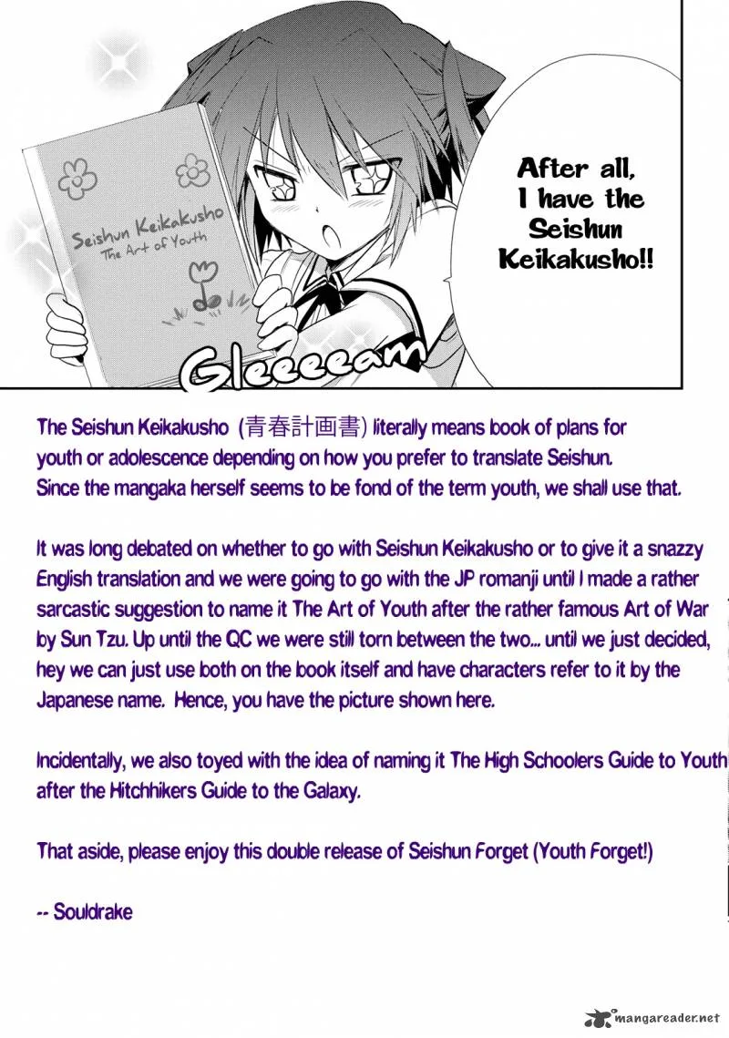 Seishun For-get! Chapter 6 page 35