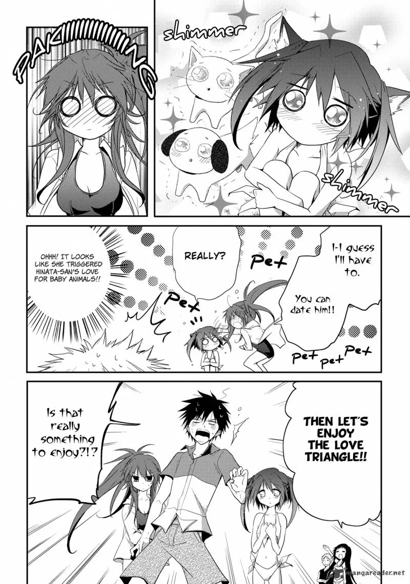 Seishun For-get! Chapter 7 page 16