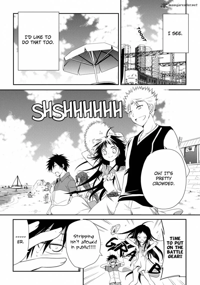 Seishun For-get! Chapter 7 page 4