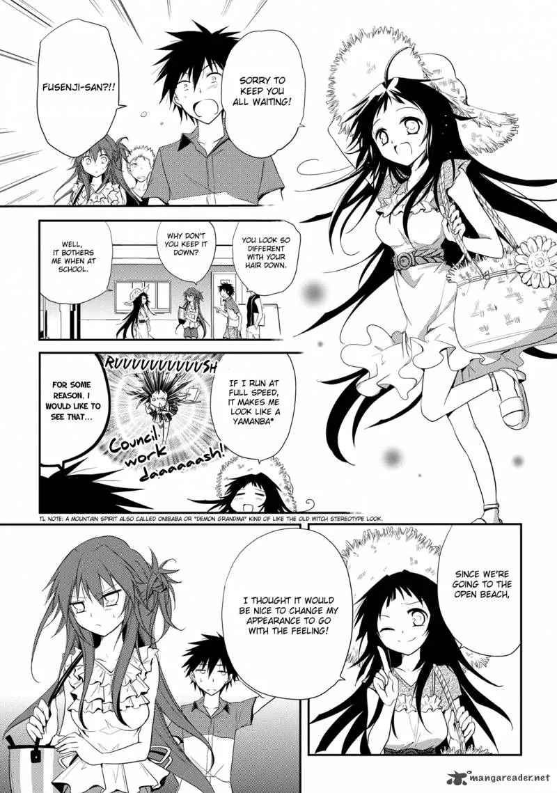 Seishun For-get! Chapter 7 page 3