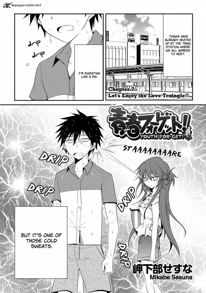Seishun For-get! Chapter 7 page 1