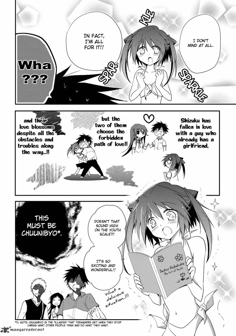 Seishun For-get! Chapter 7 page 12
