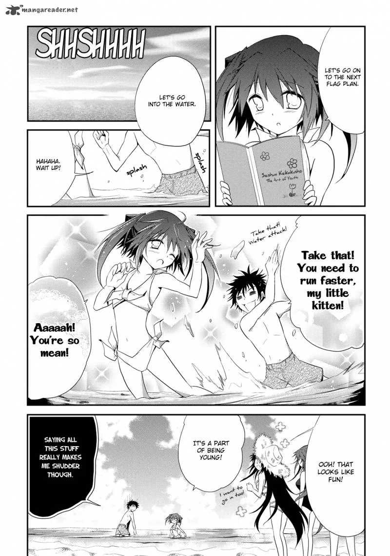 Seishun For-get! Chapter 7 page 23