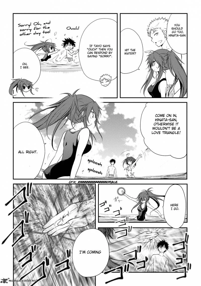 Seishun For-get! Chapter 7 page 24
